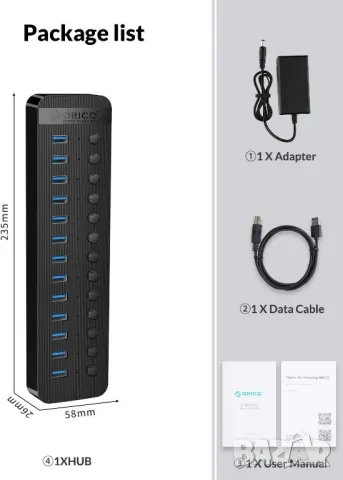 ORICO 13 х 5Gbps USB 3.0 хъб, сплитер, USB разклонител , снимка 7 - Други - 49307377