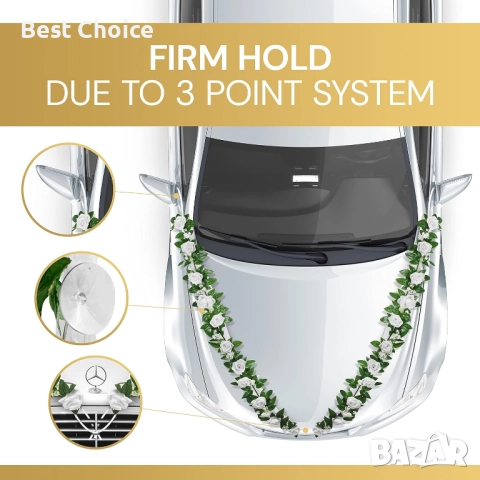 Сватбена декорация за кола, снимка 2 - Други - 52587267