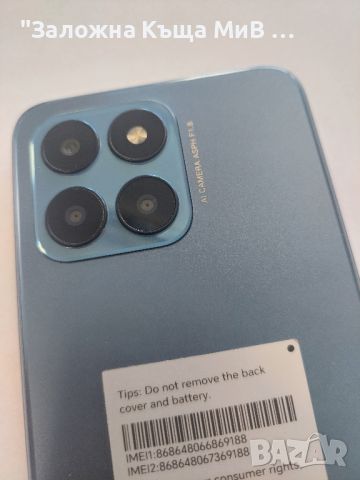 Huawei Honor 70 Lite Нов, снимка 1