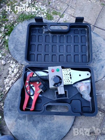 Поялник за полипропиленови тръби