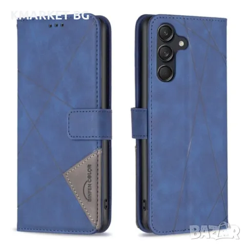 Samsung Galaxy M55 5G Rhombus Texture Magnetic Wallet Кожен Калъф и Протектор, снимка 4 - Калъфи, кейсове - 48363556