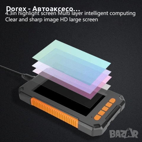 Pro Ендоскоп камера бороскоп + 4.3" дисплей с 5м кабел - професионален, снимка 11 - Аксесоари и консумативи - 53617912