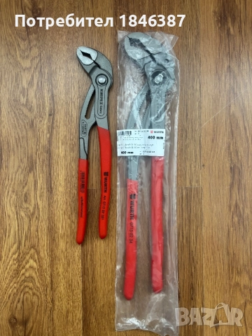 Нови раздвижени клещи Knipex Cobra, снимка 2 - Клещи - 52798890