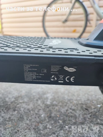 Електрическа тротинетка Doc Green, снимка 3 - Скейтборд, ховърборд, уейвборд - 51426075