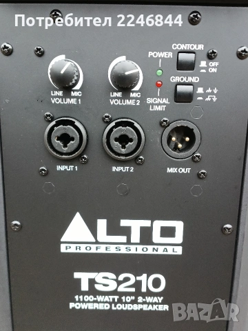 продавам активни тонколони ALTO TS210 – 10-инчови , снимка 4 - Тонколони - 53937487