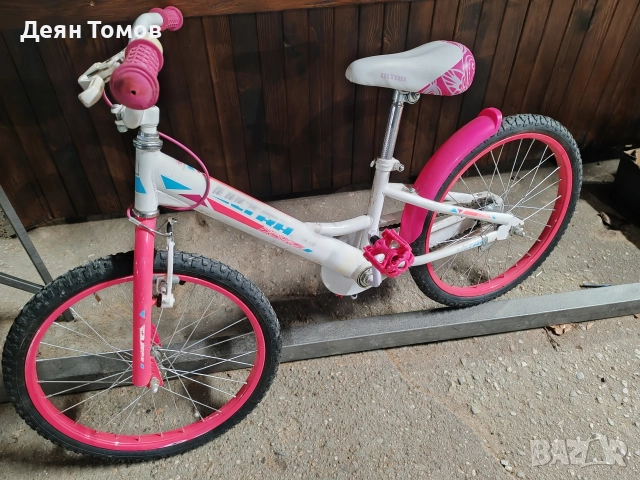 Детско колело 20цола