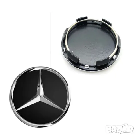 капачки за джанти Мерцедес Mercedes 60mm сиви,черни, снимка 4 - Аксесоари и консумативи - 47205472