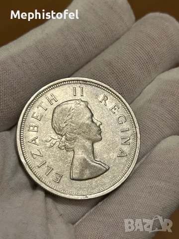 5 шилинга 1953 г, Южна Африка / Британска империя - сребърна монета, снимка 3 - Нумизматика и бонистика - 52806790