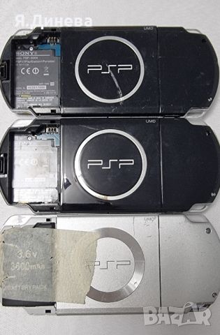 PSP 3004-2004 работещи, снимка 2 - PlayStation конзоли - 46402474