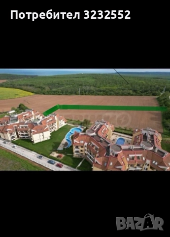 Пподава парцел с.Близнаци обл. Варна