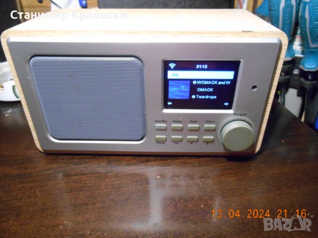 TCM 365617  Bluetooth FM AUX WLAN-Internet radio