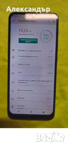 Motorola E7, снимка 5 - Motorola - 51636715