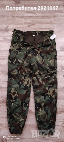 военен клин с подплата , снимка 2 - Екипировка - 53328223