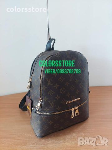 Кафява раница Louis Vuitton кодSG26q, снимка 2 - Раници - 44146631