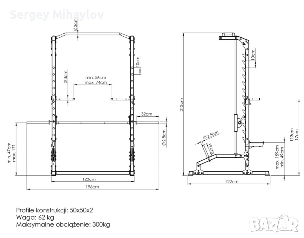 Смит Машина Marbo Sport, снимка 7 - Фитнес уреди - 53170481