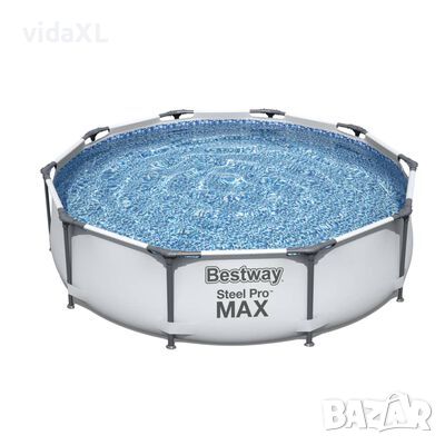 Bestway Steel Pro MAX Комплект басейн 305x76 см（SKU:92834, снимка 1 - Басейни и аксесоари - 45910891