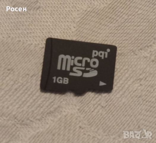 Микро SD карта 1 GB с адаптер и кутийка за съхранение - 15 лв., снимка 2 - Карти памет - 38277231