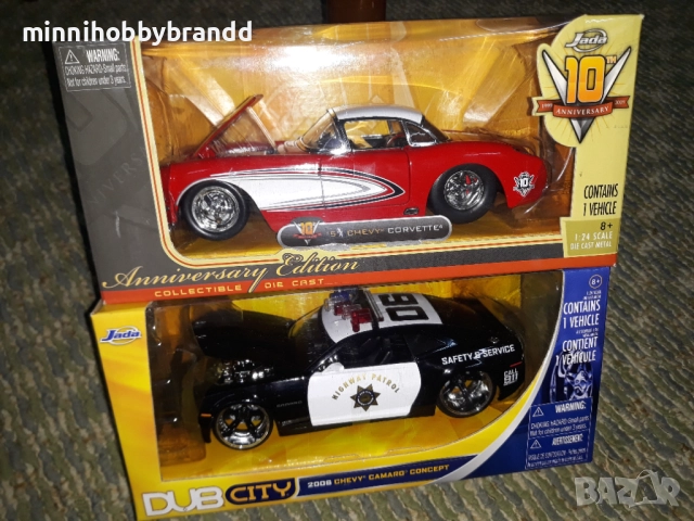Ford Chevrolet Dodge Mercury 1.24 Jada , снимка 5 - Колекции - 39337584