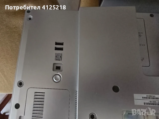Sony PCV-AF1M All in one компютър, снимка 7 - За дома - 51281820