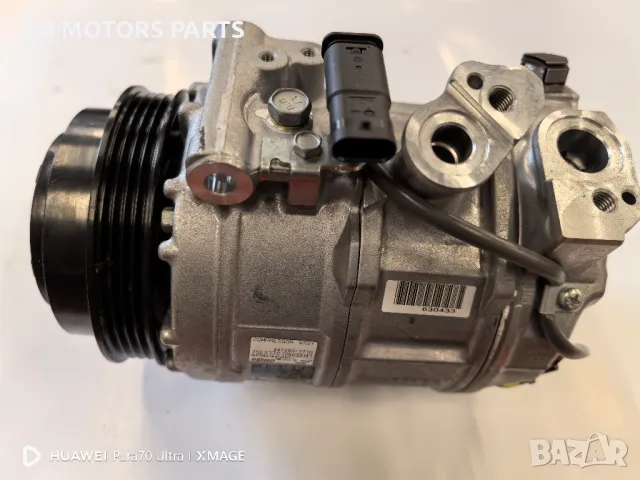 Компресор климатик 7LA 816 803A. AMG МЕРЦЕДЕС. 