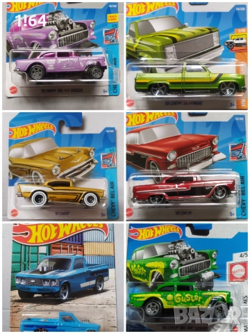 Hot Wheels / Matchbox Chevy , снимка 6 - Колекции - 51296664
