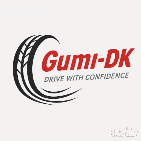 Агро гуми трактор 18.4-34 , снимка 2 - Гуми и джанти - 23743548