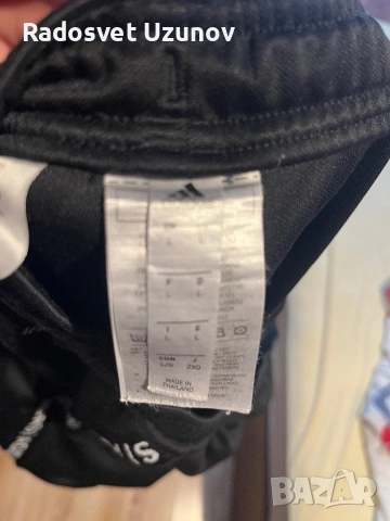 Мъжко долнище Adidas, снимка 5 - Спортни дрехи, екипи - 53222589