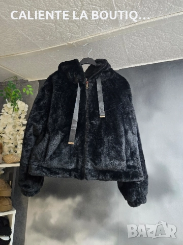 Късо палтенце