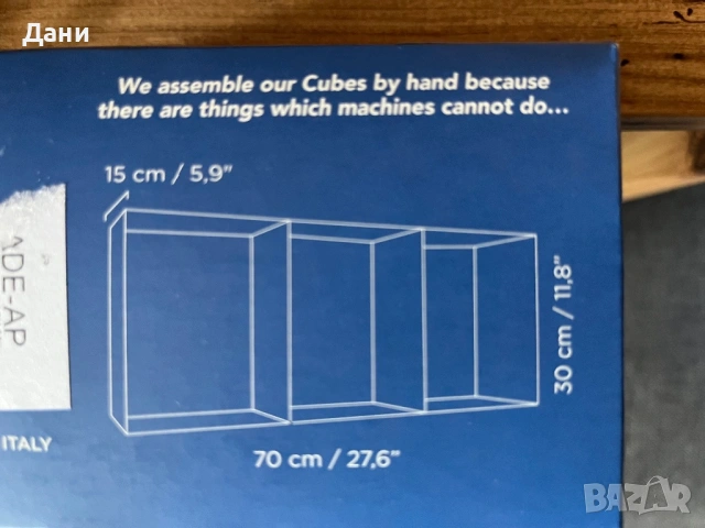 ЕТАЖЕРКА ЗА СТЕНА, снимка 4 - Етажерки - 40660571