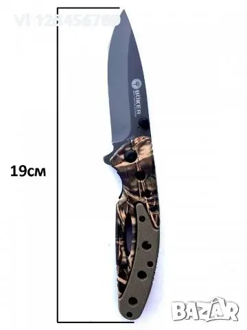 Boker solingen серия - pocket knife C143 - 80х190мм, снимка 5 - Ножове - 49260382