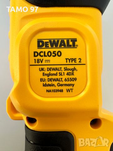 Dewalt DCL050 Лед фенер с Dewalt DCB132 двойно зарядно и куфар, снимка 5 - Други инструменти - 46704610