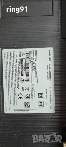 Main board - BN41-02695A (BN94-14007B) TV Samsung QE55Q60RAT , снимка 4 - Части и Платки - 52626213