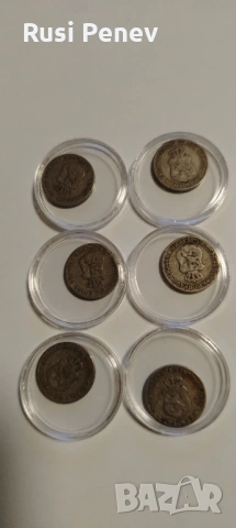 Монети България 1888,1906,1912,1913,1930, снимка 2 - Нумизматика и бонистика - 53328771