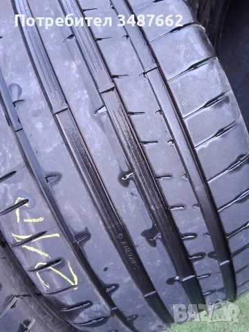 255 35 20 DUNLOP 2броя летни дот 2021г , снимка 3 - Гуми и джанти - 53659830