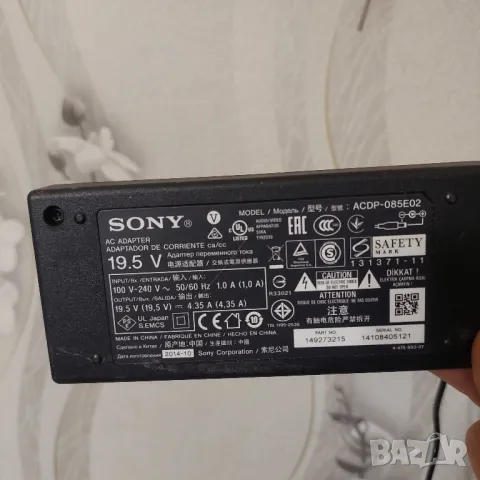 Зарядно устройство Адаптер за Sony  телевизор  19.5V  4.35A  ACDP-085E02, снимка 2 - Стойки, 3D очила, аксесоари - 48911533