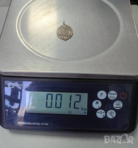 Значка медал плакет 1300 години България, снимка 3 - Колекции - 51556178