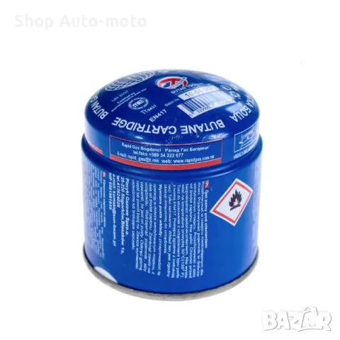 Газ за туристически котлон, 190мл, Бомбичка