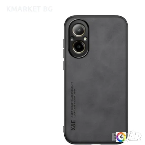 Realme C67 4G X&E Удароустойчив Кожен Калъф и Протектор, снимка 1 - Калъфи, кейсове - 48875882