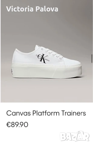 Кецове CALVIN KLEIN JEANS оригинал, снимка 18 - Кецове - 51318775