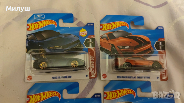 Hot wheels Silver BMW и други, снимка 18 - Колекции - 53329360