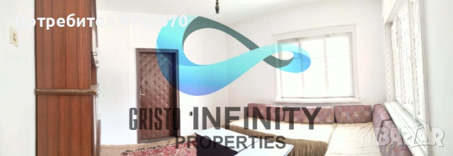 Продавам къща Пловдив - село Калояново, снимка 11 - Къщи - 53584331