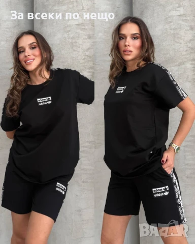 Adidas Дамски Летен Спортен Комплект🔝Дамски Спортен Екип Адидас - 5 Цвята Код A713, снимка 3 - Комплекти - 50945750