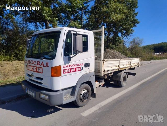 Самосвал за инетрни материали, снимка 3 - Други - 52956296