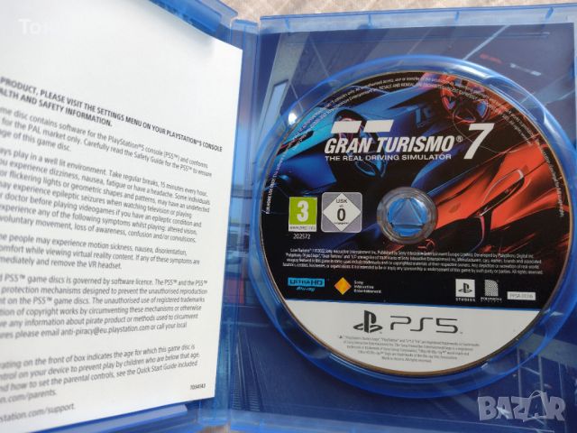 Игра Gran Turismo 7 Standard Edition за PlayStation 4, снимка 5 - PlayStation конзоли - 45945161