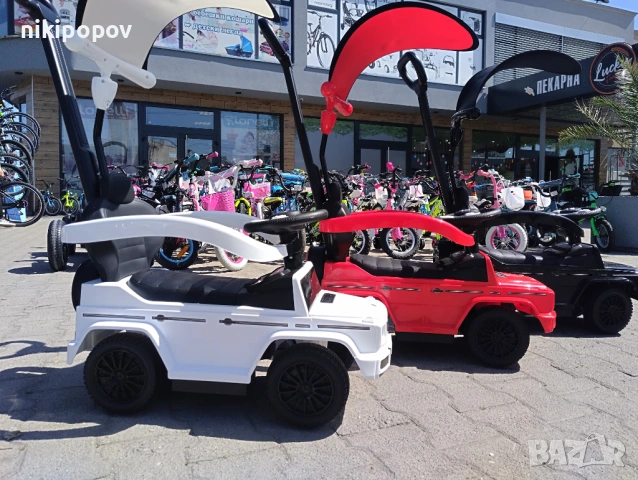 MERCEDES Кола за яздене с дръжка и сенник Mercedes-benz G350d, снимка 10 - Други - 53849679