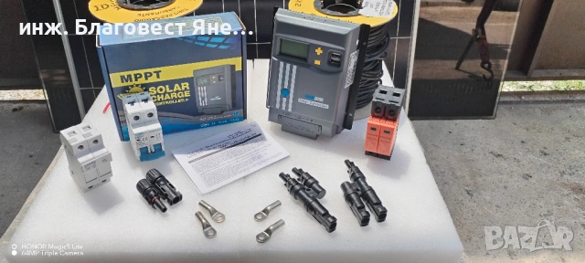 ПРОМО!! MPPTконтролер+2бр.соларни панели и мн.др.интересни предложения, снимка 2 - Друга електроника - 54015389