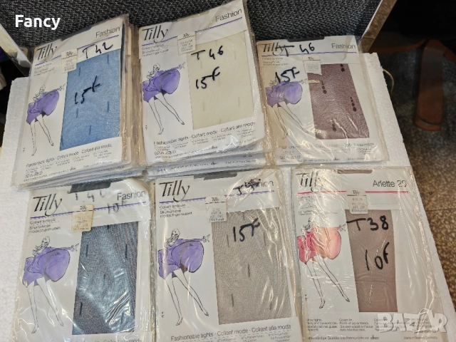 Страхотни цветни чорапогащниците , снимка 2 - Други - 52159842