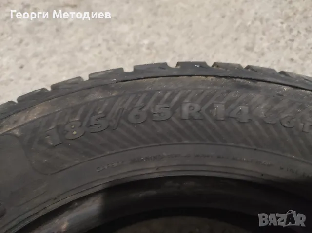 Зимни гуми NOKIAN 14", снимка 7 - Гуми и джанти - 48318342