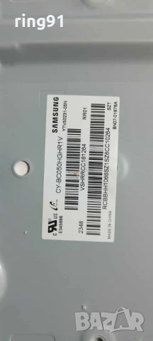 Main board - BN9657568S TV Samsung UE50CU7172U , снимка 3 - Части и Платки - 50891117