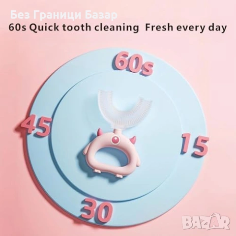 Нови 2 броя U-образна четка за зъби деца 2-12г 360° почистване силикон , снимка 4 - Други - 53521737